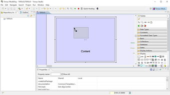 無代碼軟件開發(fā)中的日期顯示設(shè)計(jì) 高效、靈活與用戶友好