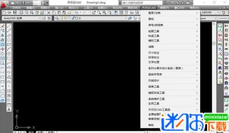 警惕軟件盜版風(fēng)險(xiǎn)，從官方渠道獲取正版天河云CAD