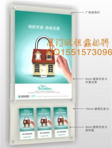 廈門招牌制作專家 欣恒鑫標牌廠，專業打造企業形象